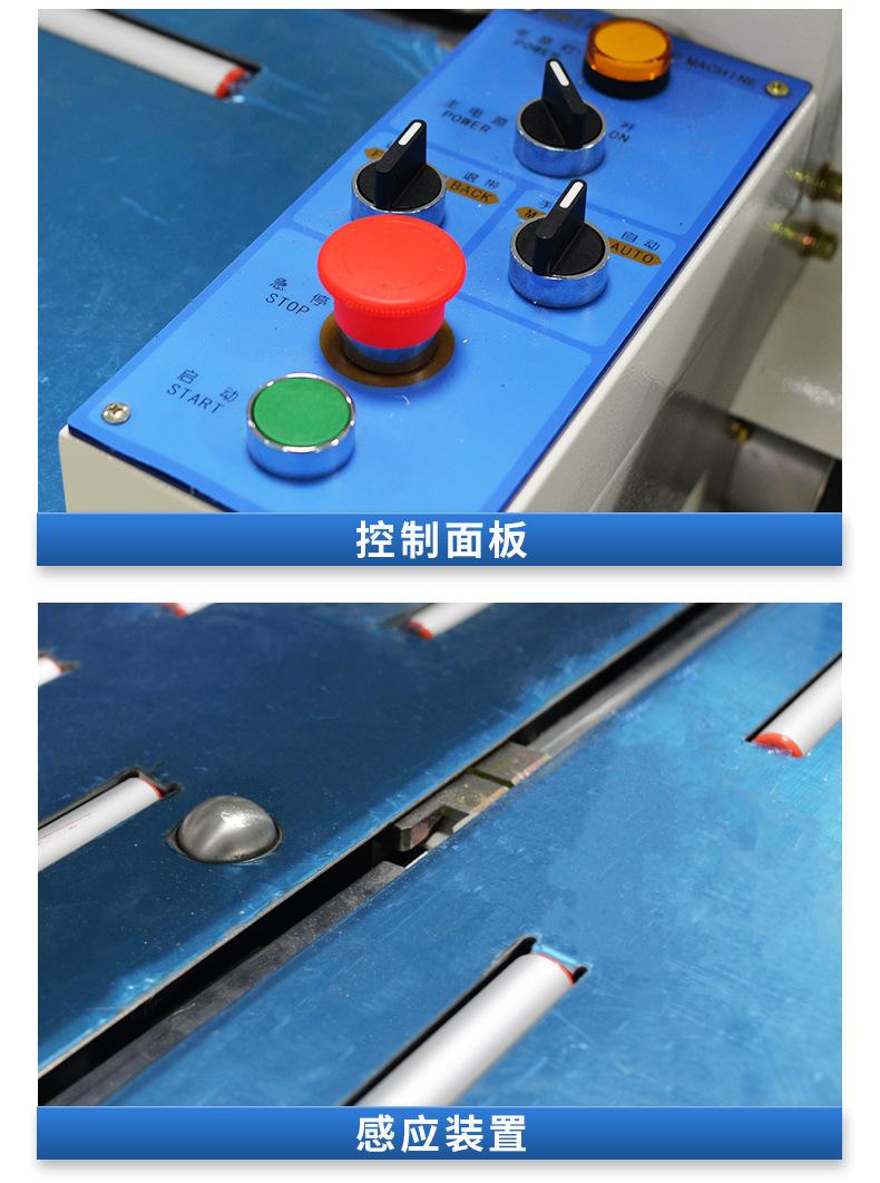 详情页_06.jpg