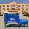 6FW-C2 Máquina Multifuncional Pequeña para Pelar y Moler Maíz, Máquina para Granos de Maíz, Máquina para Balasto de Maíz de Hebei Xingtai