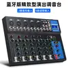 Mezclador transfronterizo RF4 profesional para el hogar de 4 vías USB Bluetooth pequeño con banda de reverberación amplificador actuación en escenario en vivo