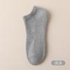 95% Algodón Calcetines de Barco con Fondo de Toalla para Hombre Calcetines para Hombre de Color Sólido Calcetines Gruesos sin Costuras Calcetines de Algodón Puro Calcetines de Barco de Boca Baja