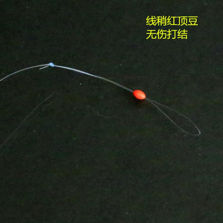 8766180523_900731597_副本