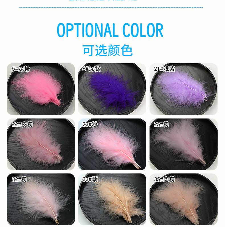 新的详情页1_18