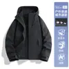 Conjunto de Chaqueta 3 en 1 Luotuo para Mujeres y Hombres, Chaqueta Impermeable y Cálida para Exteriores para Senderismo y Montañismo, Personalizable