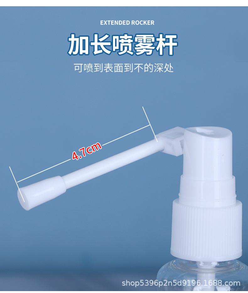è¯¦æ