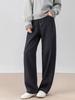 Calça Jeans Xinge Cor Original Foice Casual Feminina Outono Malha Imitação Jeans Calça Banana Caimento Scimitar Calça Wide Leg