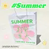Bolsa de Regalo de Primavera Transfronteriza, Bolsa de Regalo de Tarjeta Blanca, Bolsa de Compras Grande con Asa para Empaque de Regalos, Bolsa de Hombro Engrosada