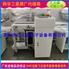 Mesa de conexión de máquina de placa superior SMT máquina de impresión de pasta de soldar semiautomática máquina de placa superior e inferior soldadura por reflujo soldadura por ola
