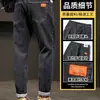 Jeans de Marca de Moda para Hombre Primavera y Otoño Nuevo Estilo Coreano Pequeños Rectos Casuales Pantalones al Tobillo Moda Juvenil Guapos Pantalones Harem