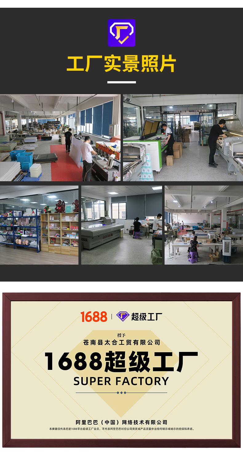 价格签_11.jpg