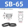 Anillo de Protección de Cable Tipo Hebilla de Nylon Sb, Funda Protectora de Plástico para Cable, Anillo de Salida de Cable, Bucle de Cable, Funda Protectora de Cable con Orificio Abierto, Anillo de Sellado