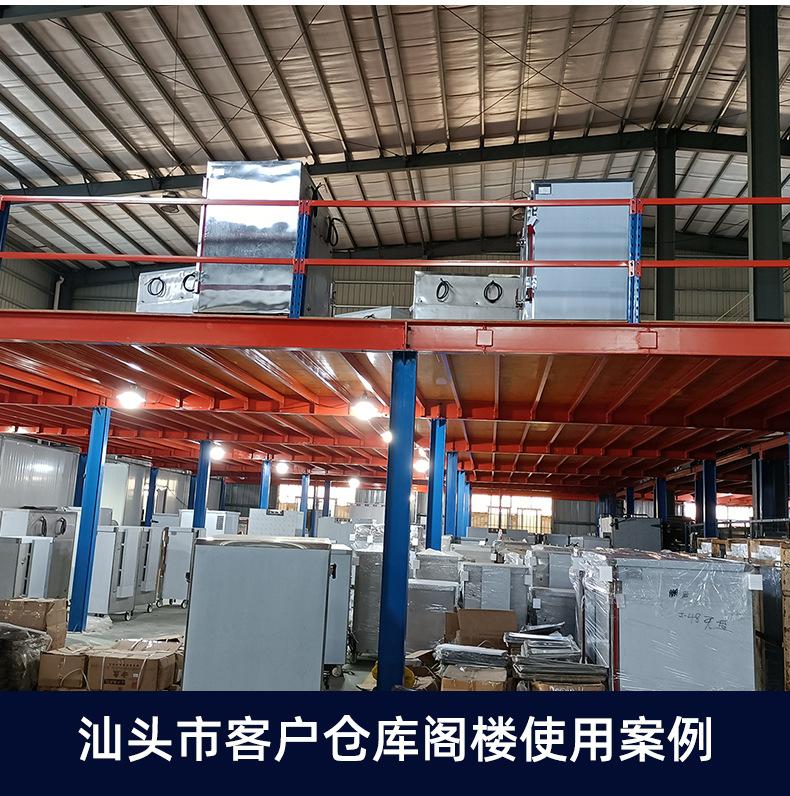 阁楼平台详情_18.jpg