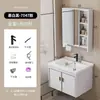 Estilo Cream Gabinete de Banheiro de Parede Combinado Lavatório Gabinete de Banheiro Pequeno Apartamento Lavatório Gabinete de Lavatório Cuba
