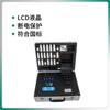 Detector portátil y multifuncional de calidad del agua de piscinas, comprobador de calidad del agua, detector de calidad del agua de piscinas tipo DZ-Y.