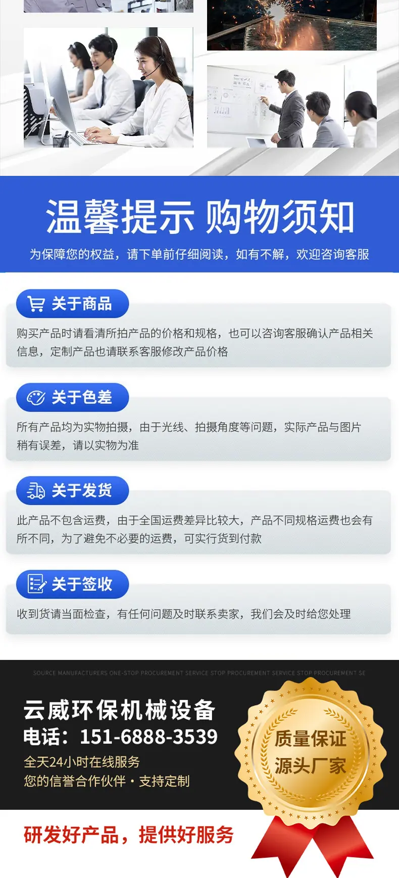 除尘器_10