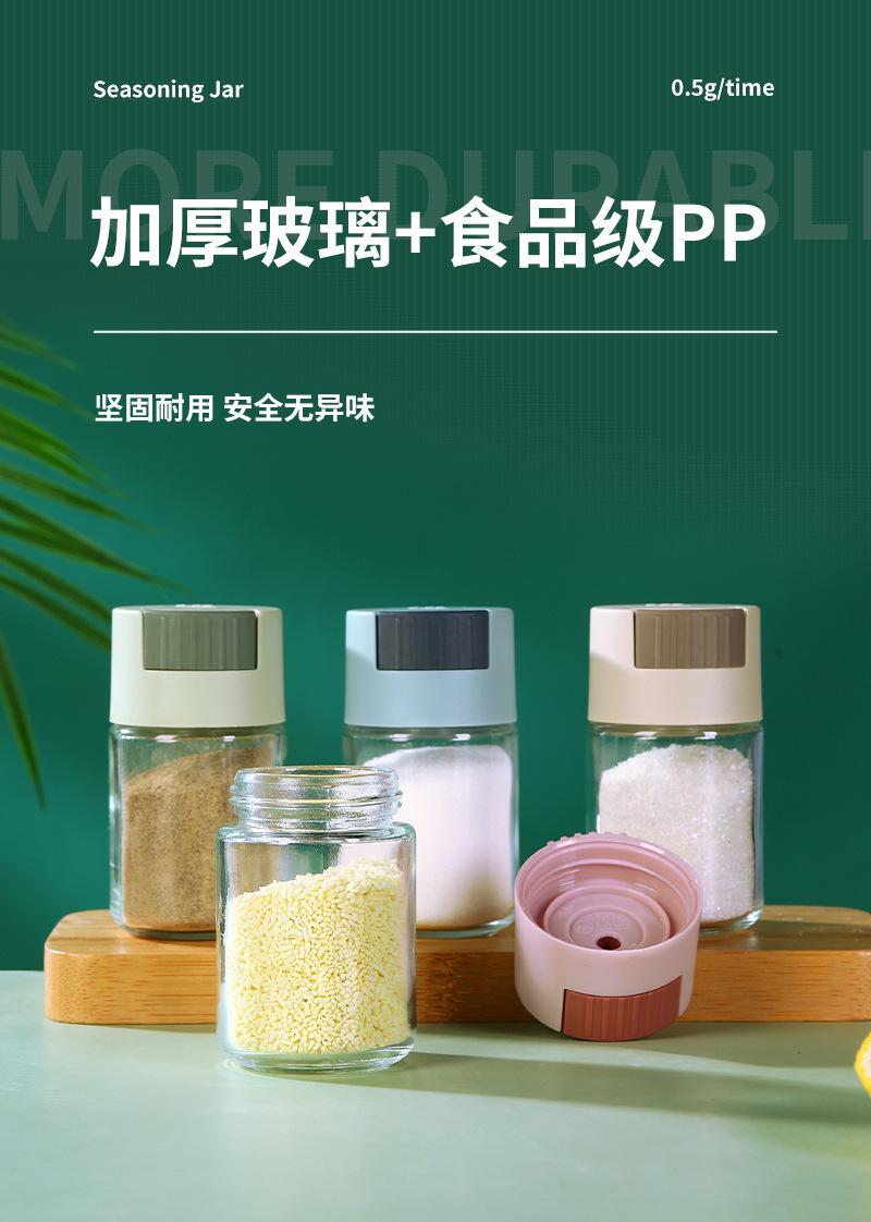 鐠囷附鍎廮09.jpg