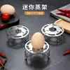 Mini Estante Plegable de Acero Inoxidable para Cocinar al Vapor Hogareño Modelo Nuevo 2026 Soporte para Baño María Cesta Vaporera Estante para Olla a Presión