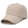 Chapéu de Painel Leve de Verão Cor Sólida Masculino Outdoor Perfurado Boné de Beisebol Casual Simples Feminino Secagem Rápida Chapéu de Sol Tendência