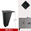 Soporte de pata para mueble de baño Pies metálicos Patas para mueble de TV Patas de soporte para lavabo Patas para mueble tocador Patas para mesa de café Aleación de aluminio