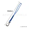 Cuerda de suspensión para columpio de acero inoxidable para exteriores, correa de conexión para hamaca y silla colgante, cuerda de suspensión para hamaca de yoga