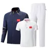 Traje Deportivo de Tres Piezas National Server para Hombres y Mujeres Primavera y Otoño Uniforme de Ceremonia de Premiación del Equipo Chino Ropa Deportiva para Eventos Deportivos Personalizable