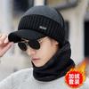 Invierno Nuevo Prueba de Frío Cálido Conjunto de Bufanda y Gorro de Lana Terciopelo Engrosado Gorro Tejido para Montar Orejeras Cabeza Gorro de Algodón
