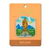 Ímã de Geladeira Original de Folha de Alumínio Wuxi Buda de Ling Shan Yuantouwu Rua Nan Chang Adesivo Magnético Lembrança de Presente Cultural e Criativo