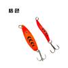 Lantejoulas em forma de S 6g isca luya isca de cinco cores isca de água doce faixa branca equipamento de pesca suprimentos de pesca luminosos