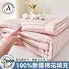 Colcha de Aire Acondicionado Clase A, Algodón Lavado, Colcha de Verano 100% Algodón Puro, Colcha Refrescante de Verano Individual/Doble, Colcha Fina 100% Algodón, Lavable a Máquina, Suave