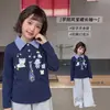 You Hua 2026 Otoño Nuevo Sudadera de Manga Larga Estilo Universitario con Cuello de Solapa Falsa de Dos Piezas de Dibujos Animados para Niñas 68763