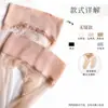 Medias Negras Transparentes de Alta Transparencia para Mujer Sin Costuras Ultradelgadas Invisibles Transparentes de Longitud Extendida Realzadoras de Piernas Ligeras como el Aire Negras 0D Sin Costuras