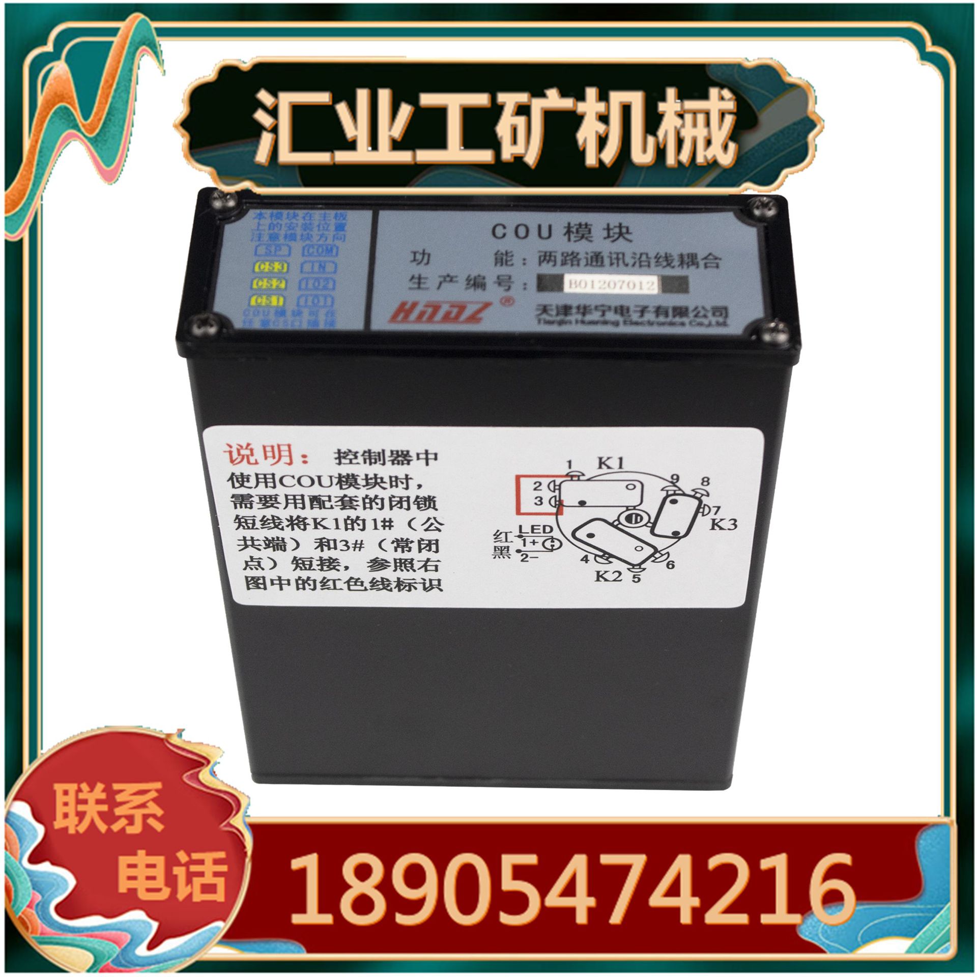 白底图1_副本