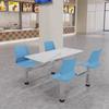 Mesa de Refeitório para Funcionários Restaurante Escolar Lanchonete Fábrica Moderna Peça Única Empresa Aço Inoxidável Refeitório Fast Food Mesa e Cadeiras