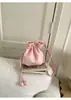 Bolsa Saco de Couro Macio de Alto Padrão Estilo Minimalista para Mulheres, Bolsa Transversal Versátil com Cordão, Estilo Bolsa da Sorte, Novo Modelo 2026