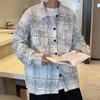 Abrigo Estilo Xiao Xiang para Hombre Moda Otoño Marca Sentido de Alta Gama Americano Oversize Traje de Béisbol Yipi Shuai Chaqueta con Solapa Estilo Calle