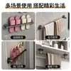 Toallero sin perforaciones Estante de baño para inodoro Montado en la pared Barra de enfriamiento para toallas de un solo poste Estante de almacenamiento de aluminio espacial Ropa