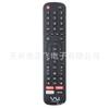 EN2BQ27V para Hisense Sharp VU LCD Smart TV Controle Remoto GooglePlay Netflix Y