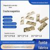 Hechi hardware crachá magnético fornecimento de ferro de dois furos ímã magnético forte peças de reposição de metal níquel cobre níquel ferro atacado