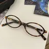 Mesmo estilo de Yuan Ying, óculos de nerd, cor de casco de tartaruga, armação oval, estilo vintage, retrô, pode ser equipado com lentes de grau, bloqueio de luz azul