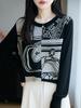 Novo Tricô Fino de Outono Estilo Coreano para Mulheres, Top Floral Elegante de Moda de Alta Qualidade, Tricô Básico da Moda que Rejuvenesce
