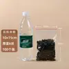 Bolsa Ziplock Transparente al Por Mayor para Alimentos Grande y Pequeña Empaque para Productos Secos Bolsa Autosellable Grado Alimenticio Almacenamiento Bolsa Sellada