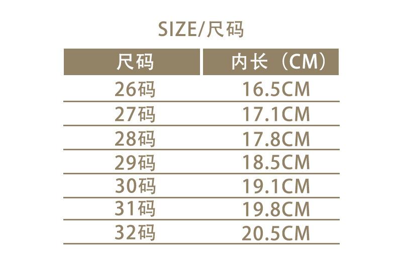 码.jpg