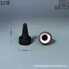 Suministro en Stock de Tapas Puntiagudas Negras de 18 mm, 20 mm, 24 mm, 28 mm, 32 mm, 42 mm para Botellas de Plástico
