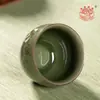 Xícara Mestra de Celadon Longquan Conjunto de Chá Kung Fu Par Pessoal de Peônia Xícara de Chá Cerâmica Caixa de Presente Xícara de Chá Única