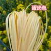 3 enviar 15mm cáscara de ratán silla de ratán reparación celebridad de internet hecho a mano tiras de ratán bolsa cesta de flores tiras para tejer tejido diy naranja