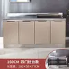 Armários de Cozinha de Aço Inoxidável Gabinete Simples para Fogão Gabinete Montagem Doméstica Integrada Armário para Aluguel Gabinete de Jantar Multifuncional