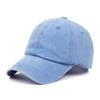 Sombrero de primavera y otoño gorra de verano para exteriores gorra de béisbol lavada versión coreana sombrero de sol de mezclilla viejo al por mayor