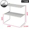 Clip Divisor de Estante de Refrigerador de Cocina Estante de Almacenamiento Interno Compartimento Divisor Divisor de Cajón Integrado Apilamiento de Combinación Libre