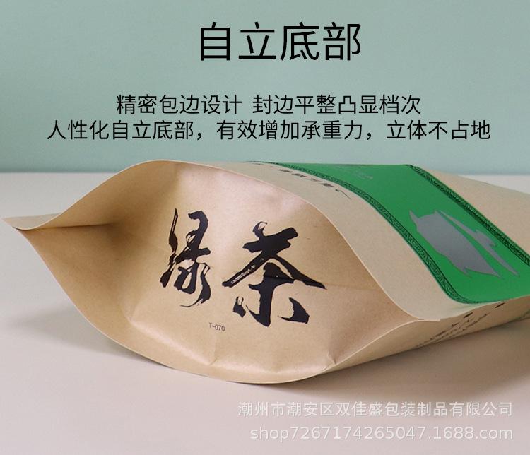 详情_11.jpg