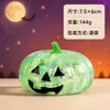 Artículo Caliente de Douyin Cubo de Hielo Caramelo de Malta Juguete para Apretar Juguete de Descompresión Calabaza de Halloween Cabeza de Calabaza Artefacto de Descompresión Artefacto para Apretar