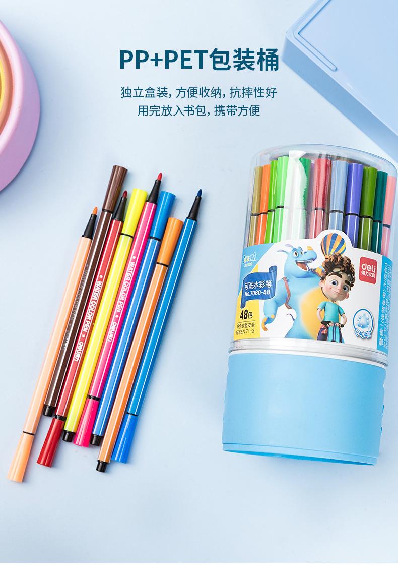 详情图_7.jpg